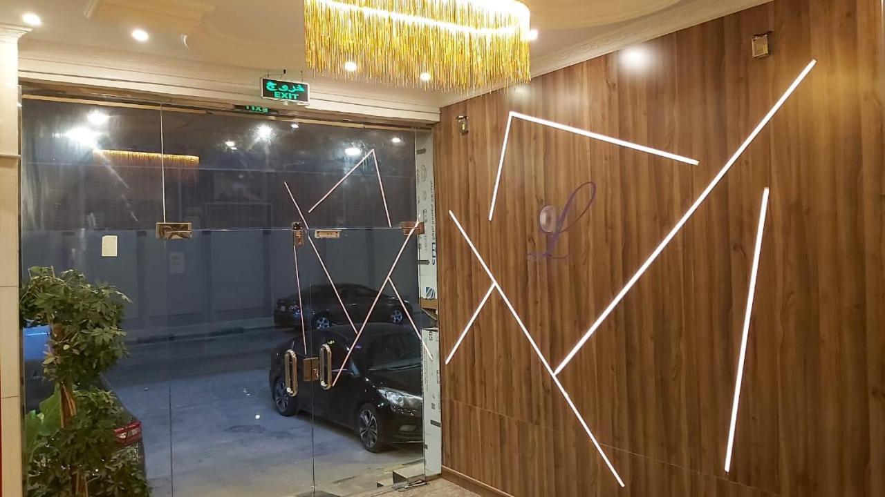 Hotel Loaloat Al Bahar Al Khobar Exterior foto